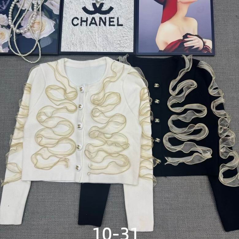 Chanel S-XL 124